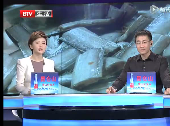 央視財經(jīng)頻道：空氣凈化器能除甲醛嗎？